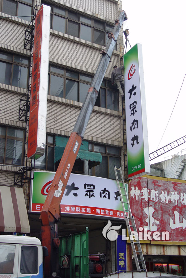 花花西式點心房